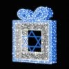 The Christmas Palace OVERSIZED DECOR 4 FT X 3 FT LED BLUE & WHITE GIFT BOX WITH STAR OF DAVID