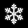 The Christmas Palace OVERSIZED DECOR 2 FT X 1.5 FT WHITE LED SNOWFLAKE