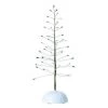The Christmas Palace VILLAGE ACCESSORY LARGE TWINKLE BRITE TREE