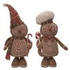 The Christmas Palace 17" PLUSH GINGERBREAD SHORTIES ASSORTED SET OF 2 Table Tops