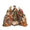 The Christmas Palace Nativity & Stables 7.5" TRADITIONAL NATIVITY