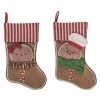 The Christmas Palace 21" PEPPERMINT STRIPED GINGERBREAD STOCKINGS ASSORTED SET OF 2 Skirts & Stockings