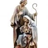 The Christmas Palace Nativity & Stables 15" HOLY FAMILY